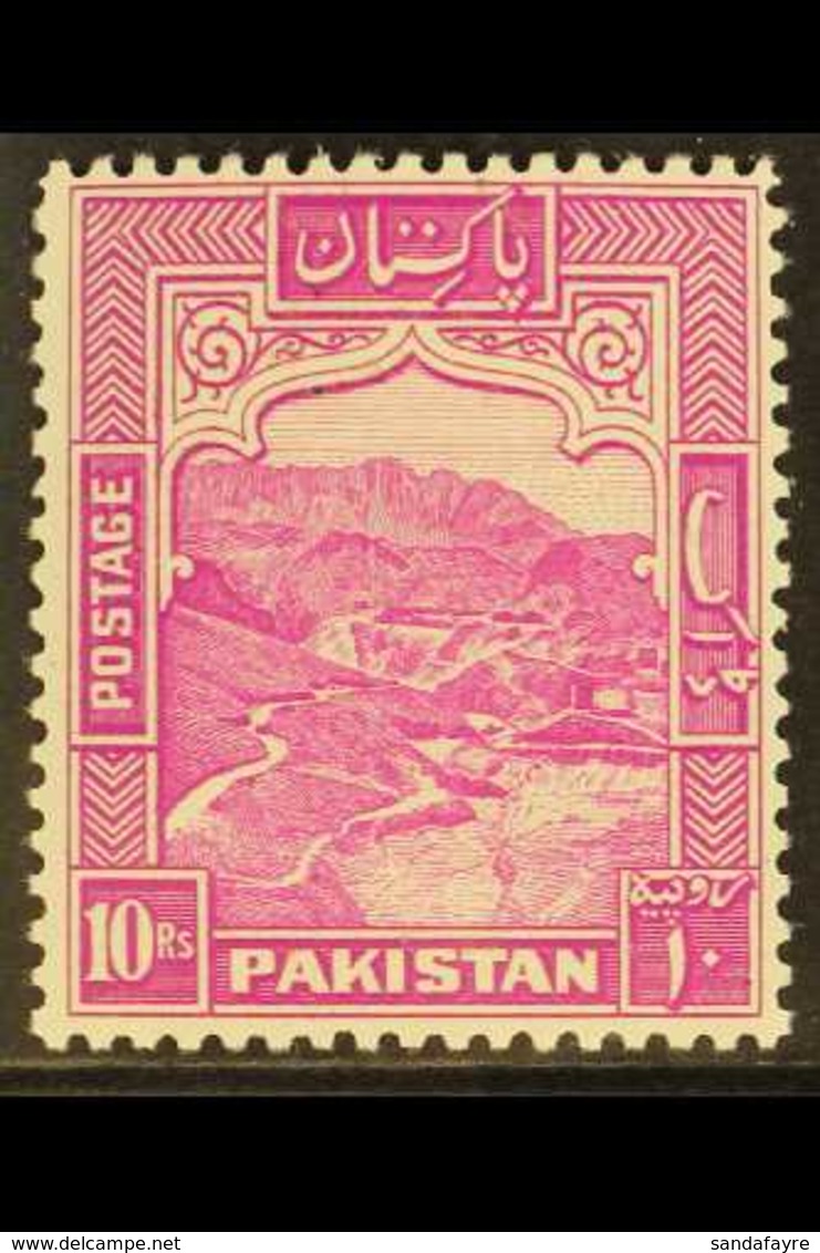 1948-57  10R Magenta, Perf 12, SG 41a, Never Hinged Mint. For More Images, Please Visit Http://www.sandafayre.com/itemde - Pakistan