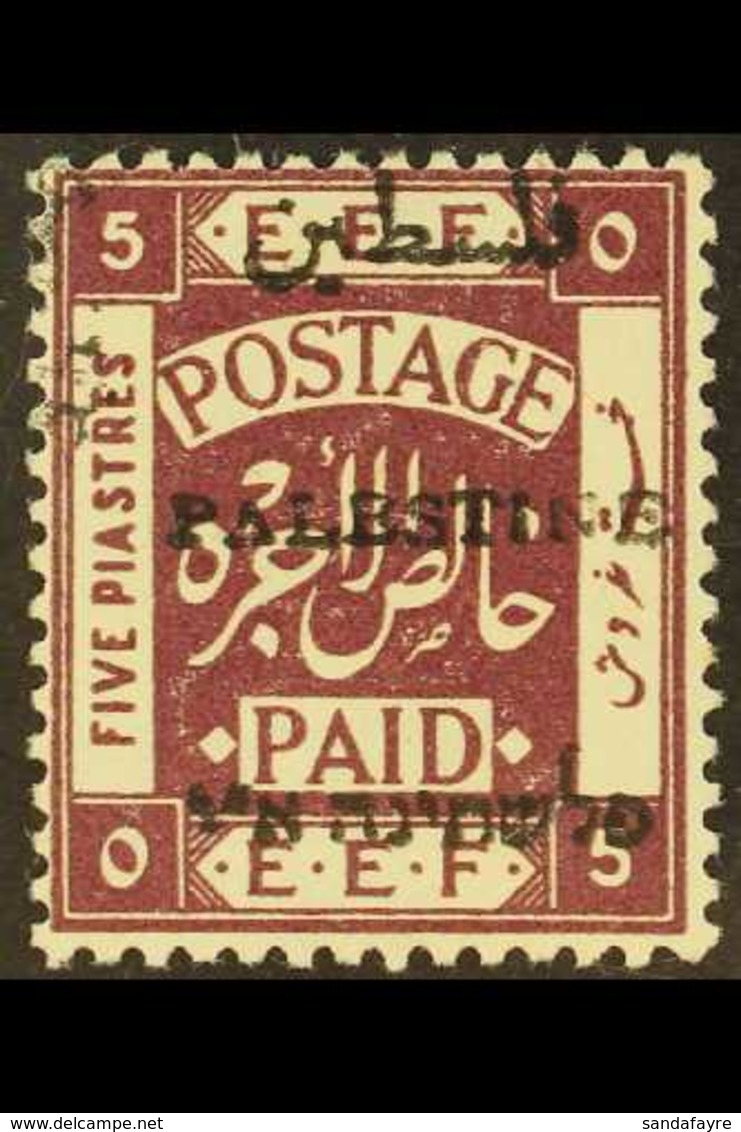 1920-1  5p Purple, Perf.14, Arabic Inscription 10mm, SG 43, Very Fine Mint. For More Images, Please Visit Http://www.san - Palestine