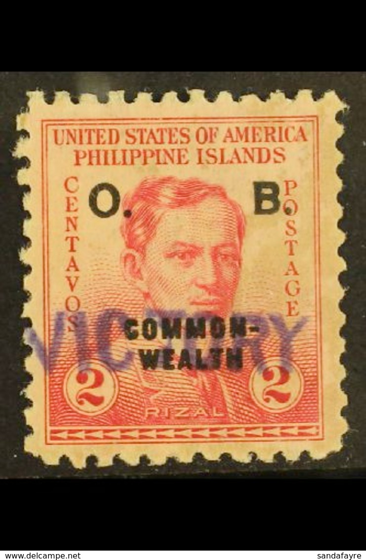 OFFICIAL  1944 2c Rose With "OB" Overprint & Violet "VICTORY" Handstamp, Scott O38, Mint Large Part OG (somewhat Rubbed  - Filippijnen