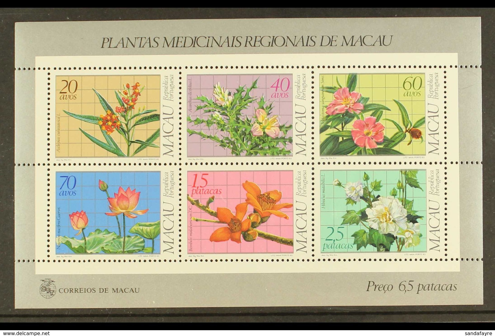 MACAO  1983 Medicinal Plants Mini-sheet, SG MS584, Very Fine Never Hinged Mint, Fresh. For More Images, Please Visit Htt - Sonstige & Ohne Zuordnung
