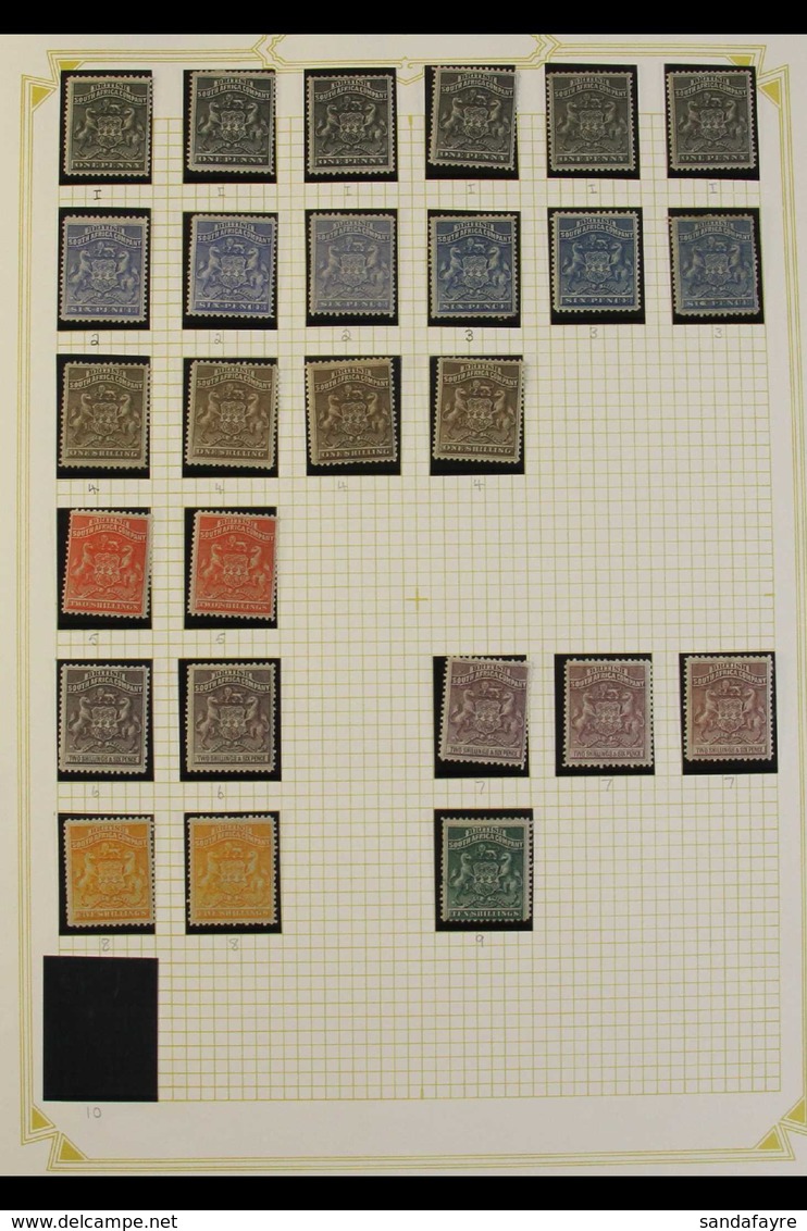 1892 FIRST ARMS ISSUE  Fresh Mint Collection With 1d Black (6), 6d 3), 6d Deep Blue (3), 1s Grey Brown (4), 2s  Vermilio - Andere & Zonder Classificatie