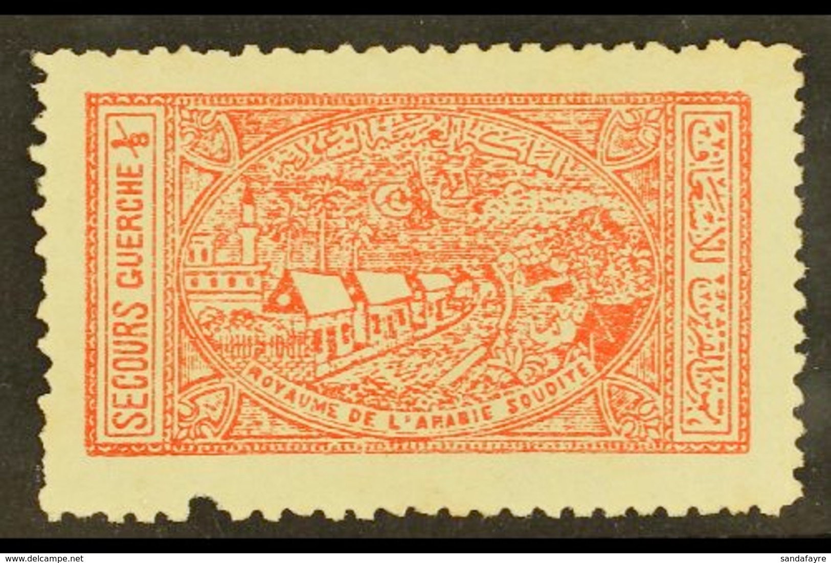 1936  1/8g Scarlet General Hospital, Charity Tax, SG 345, Fresh Mint, Very Fine But Pulled Perf At Foot. Cat £850. For M - Arabie Saoudite
