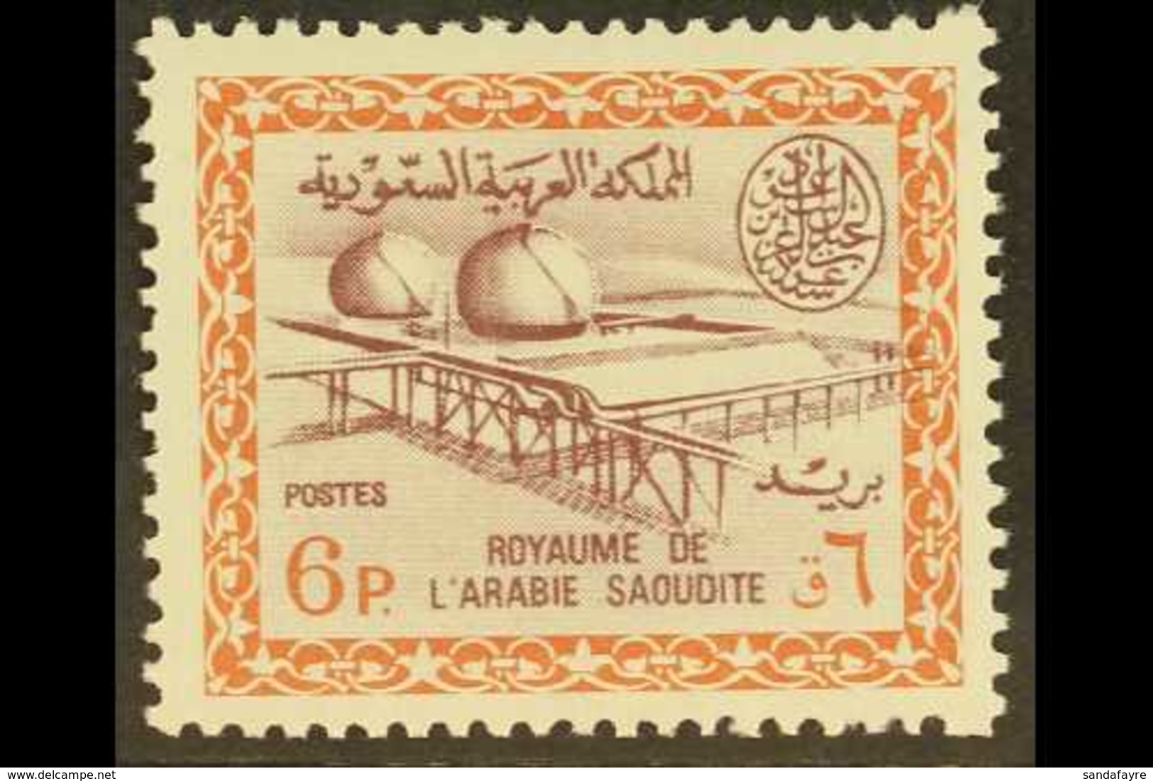 1964-72  6p Chocolate & Orange-brown Gas Oil Plant Redrawn, SG 534, Very Fine Never Hinged Mint, Fresh. For More Images, - Saoedi-Arabië