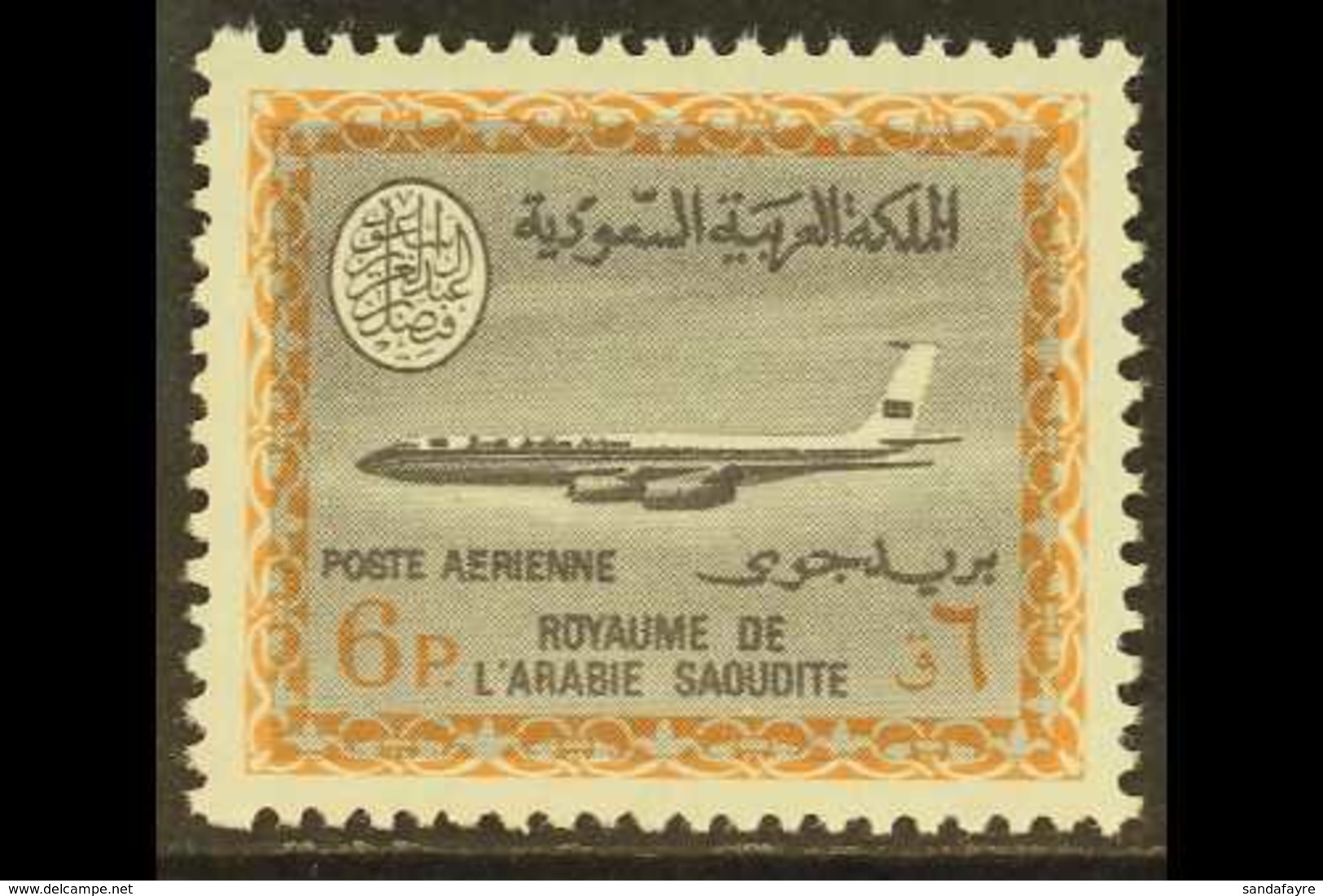 1966-75  6p Deep Slate & Yellow-brown Air Aircraft, SG 721, Very Fine Never Hinged Mint, Fresh. For More Images, Please  - Saoedi-Arabië