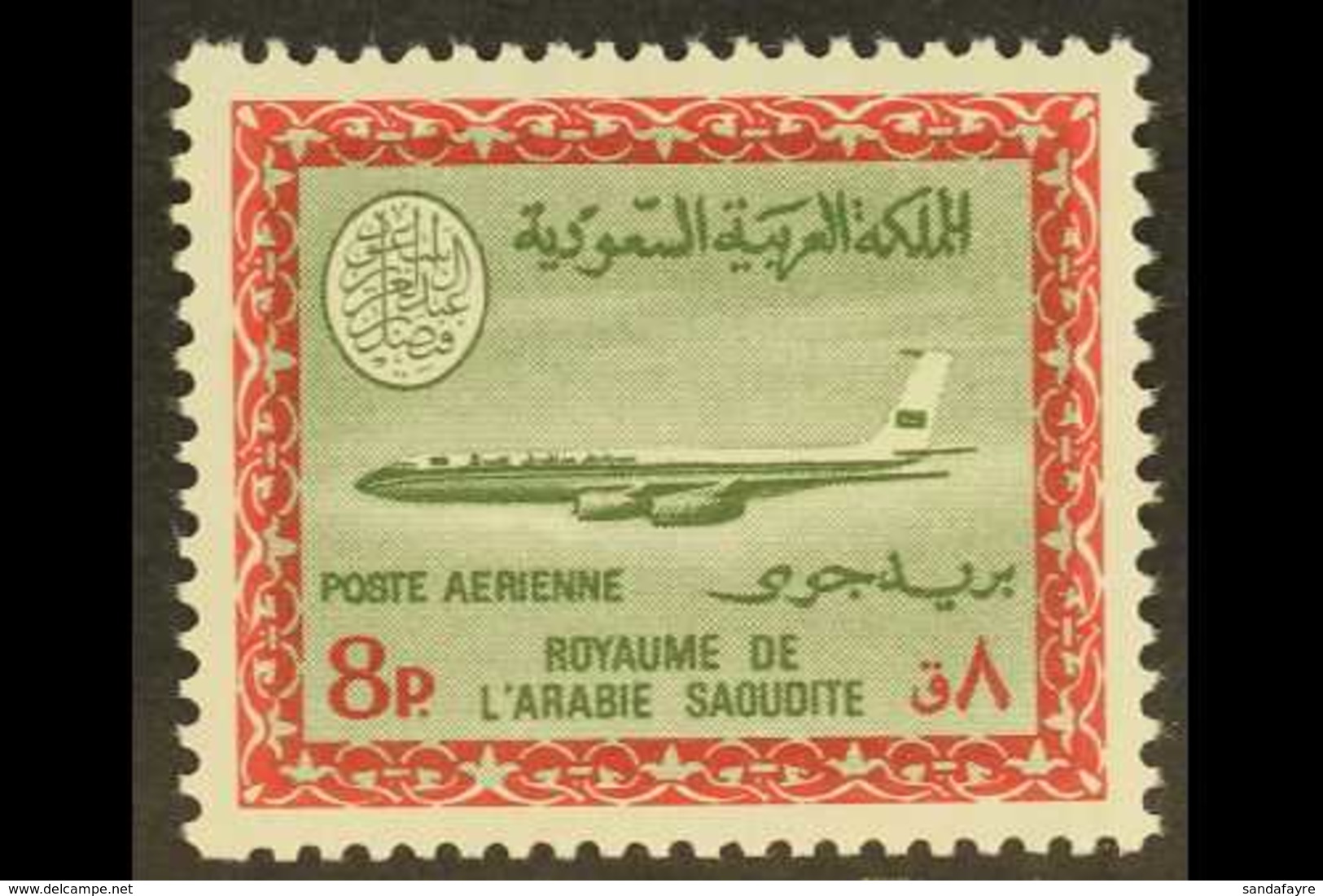 1966-75  8p Olive-green & Carmine Air Aircraft, SG 723, Very Fine Never Hinged Mint, Fresh. For More Images, Please Visi - Arabie Saoudite