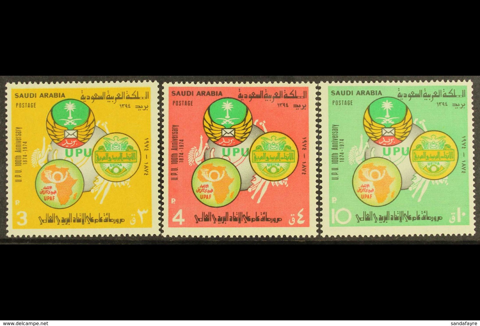 1974  Universal Postal Union (UPU) Complete Set, SG 1073/1075, Never Hinged Mint. (3 Stamps) For More Images, Please Vis - Saoedi-Arabië