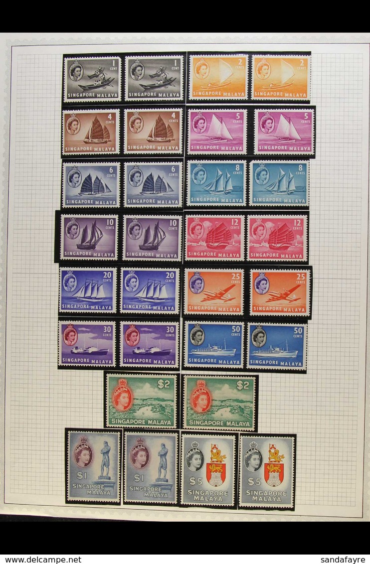 1953-1975 MINT / NHM COLLECTION  An Attractive Collection With Many Complete Sets, Miniature Sheets, Se-tenant Issues &  - Singapore (...-1959)
