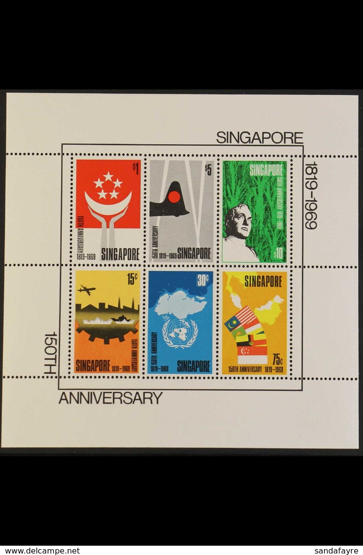 1969  Founding Of Singapore Miniature Sheet, SG MS127, Very Fine Mint For More Images, Please Visit Http://www.sandafayr - Singapore (...-1959)