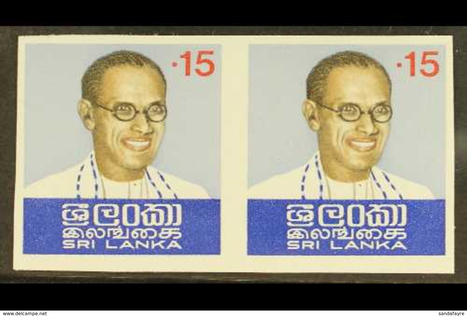 1974  15c Prime Minister Bandaranaike, IMPERFORATE PAIR, SG 605e, Never Hinged Mint. For More Images, Please Visit Http: - Sri Lanka (Ceylon) (1948-...)