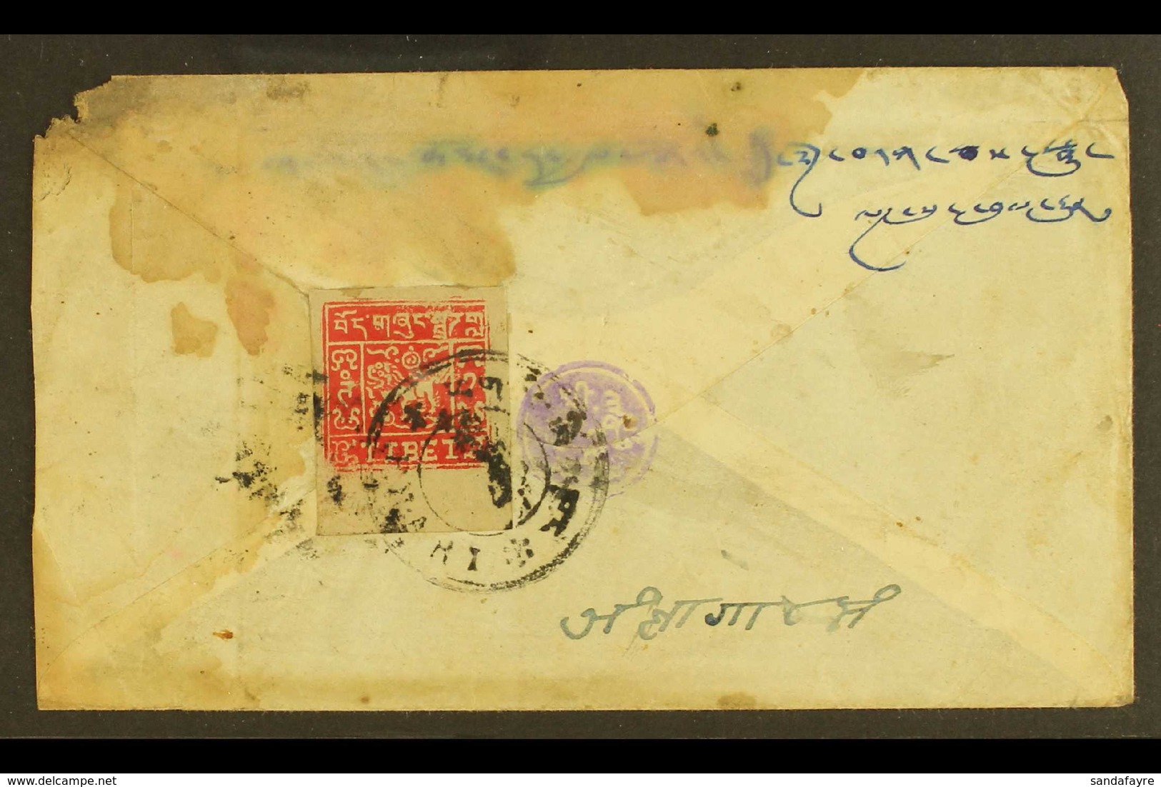 1933-60  1t Scarlet Imperf (SG 11Bab) On Back Of Local Cover Addressed To Lhuling Pharijong, Tied By Fine "PHARI" Double - Tibet