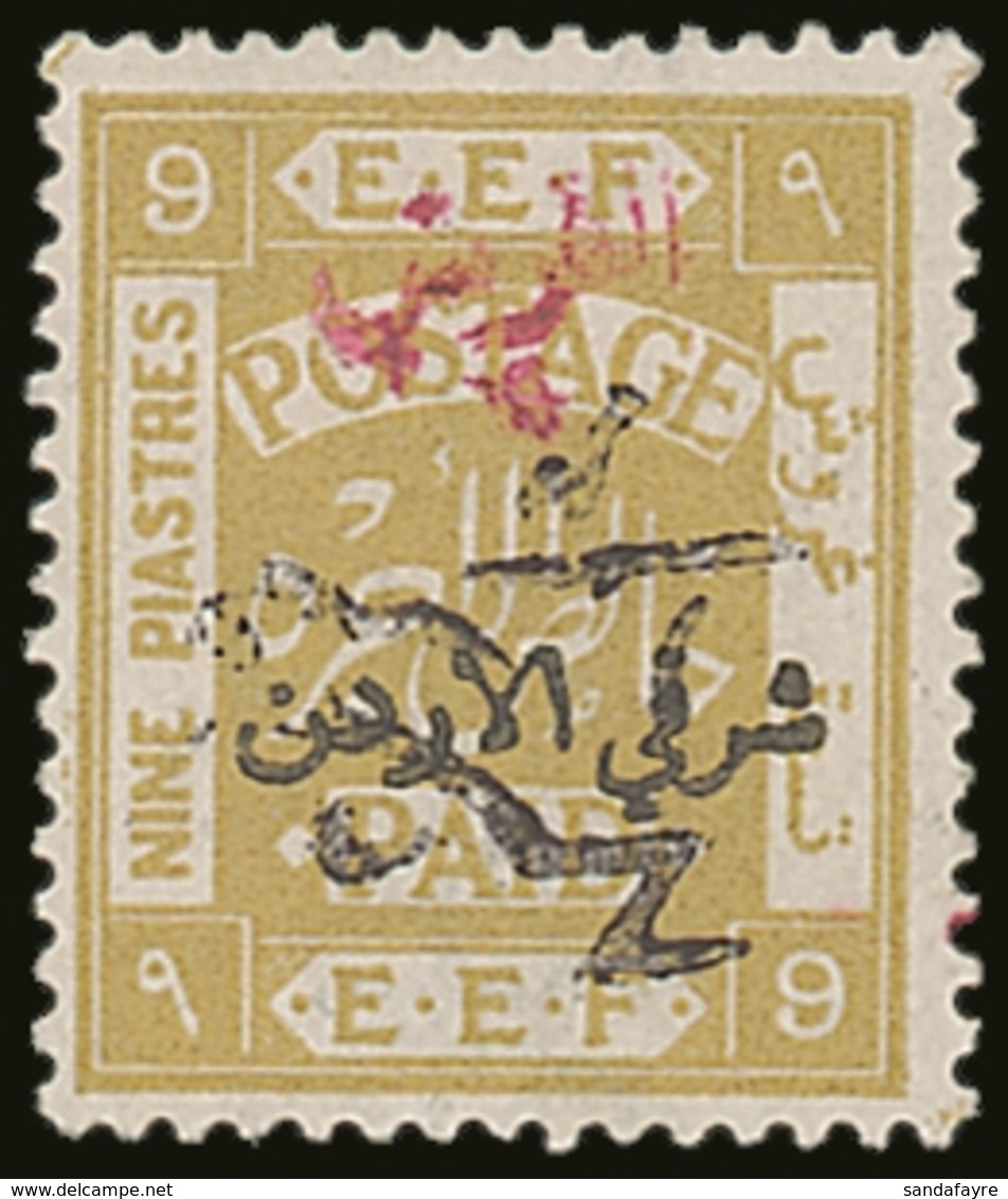 1923  (Apr-Oct) ½p On 9p Ochre Surcharge INVERTED On Issue Of Nov 1922 With Red Handstamp, SG 75a, Very Fine Mint, Fresh - Jordanië