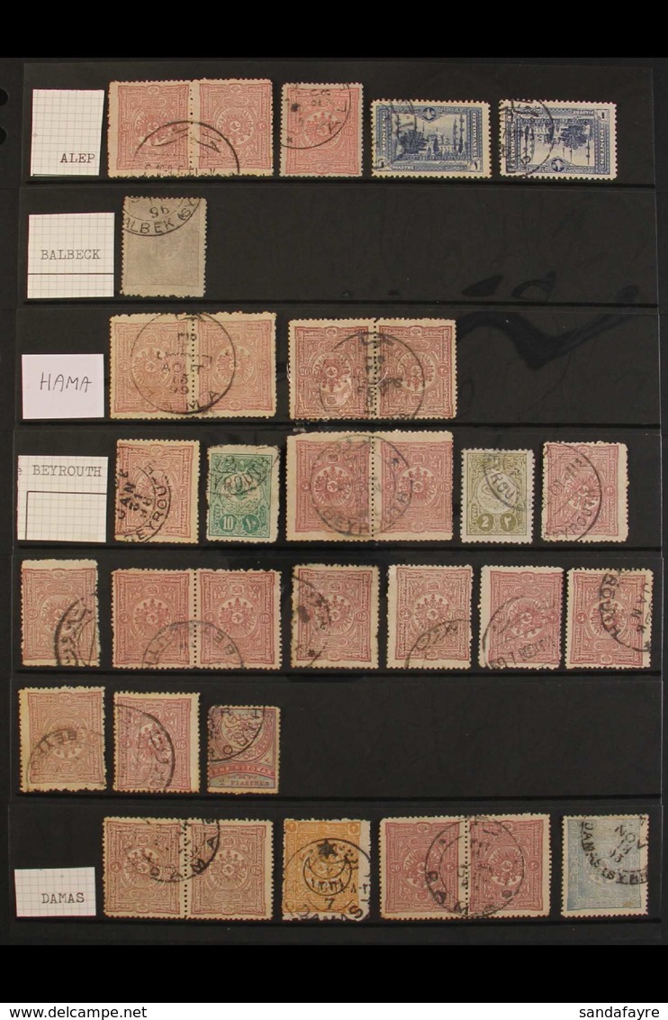 USED IN SYRIA & LEBANON  1890's-1900's Collection Of Used Stamps On Stock Pages With Cancellations From Aleppo (x5), Baa - Andere & Zonder Classificatie