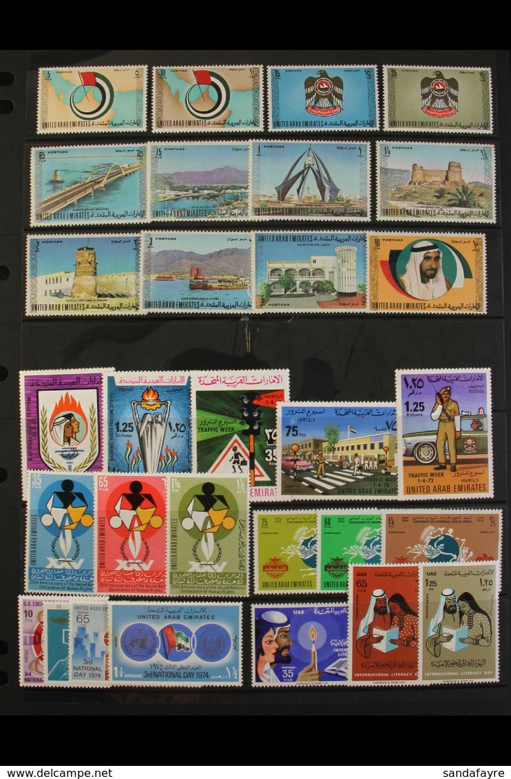 1973-80 NEVER HINGED MINT COLLECTION  Presented On Stock Pages, Incl. 1973 Definitives, Youth Festival, Traffic Week & H - Sonstige & Ohne Zuordnung