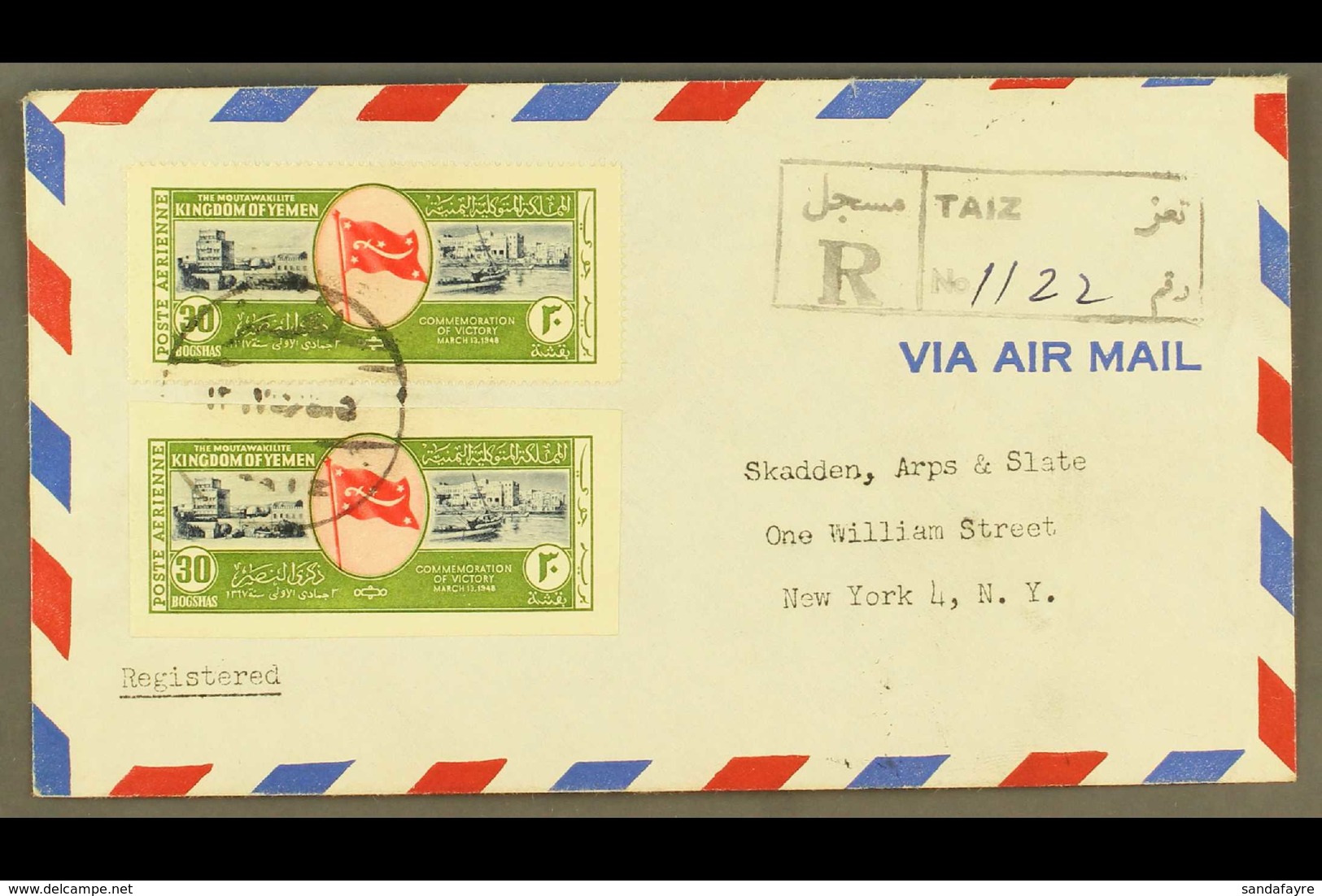 1951  Registered Cover From Taiz To New York, Franked Victory Commem 30b Perf And Imperf Airmail Stamps. Very Fine And S - Yemen