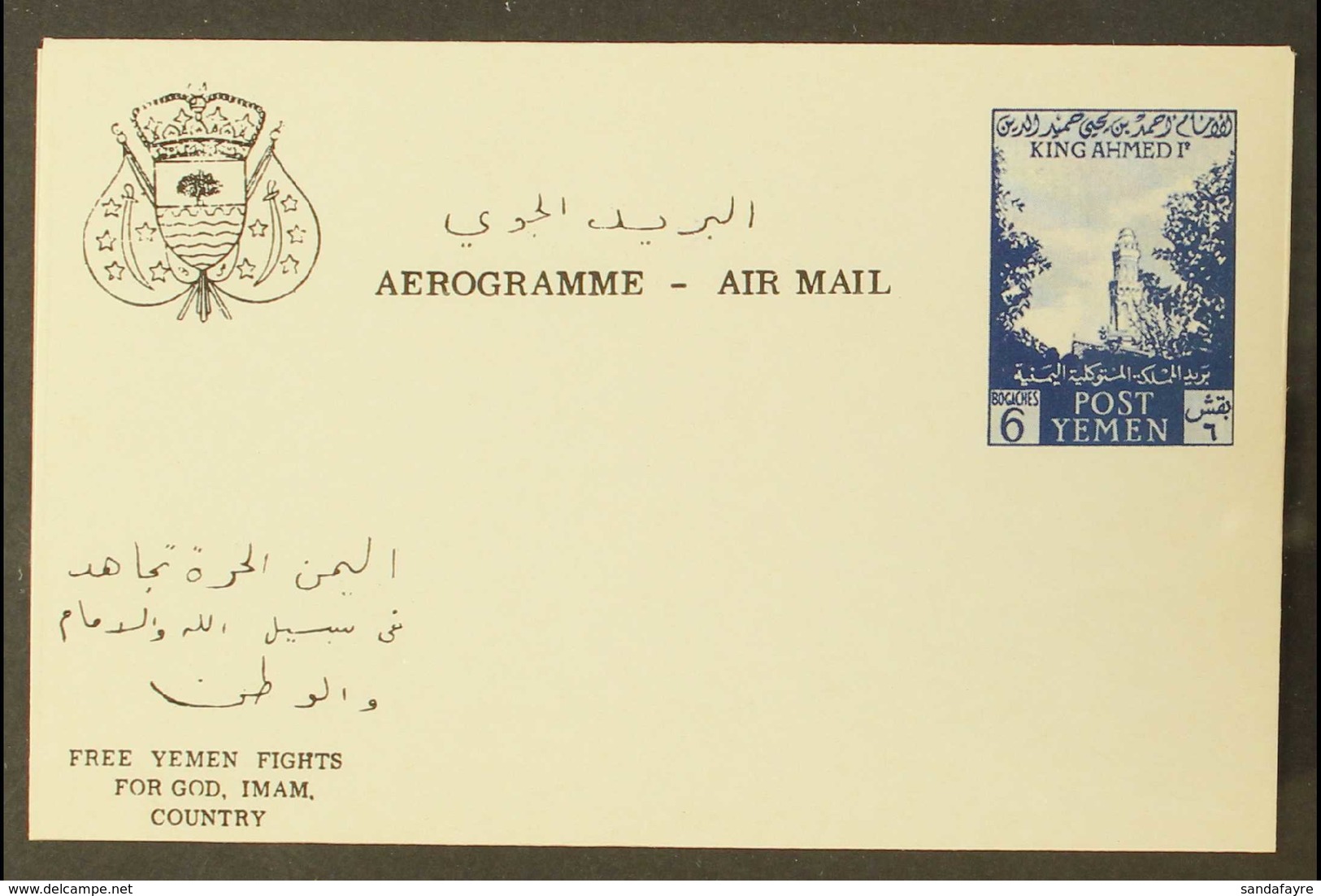 ROYALIST  1962 6b Blue On White Air Letter Sheet With Various Additional Inscriptions In Black Including "FREE YEMEN FIG - Yemen