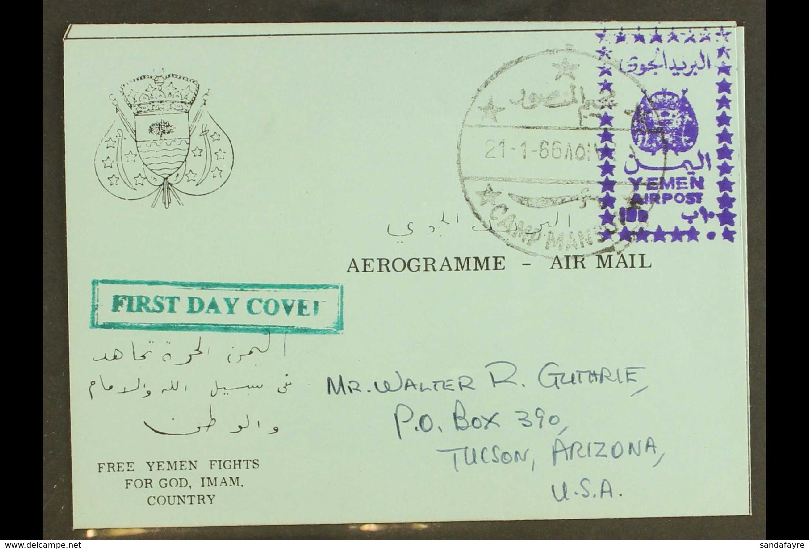 ROYALIST  1966 (21 Jan) 10b Violet Handstamp (as SG R130/134) On Blue Aerogramme Addressed To The USA And Cancelled By C - Yemen