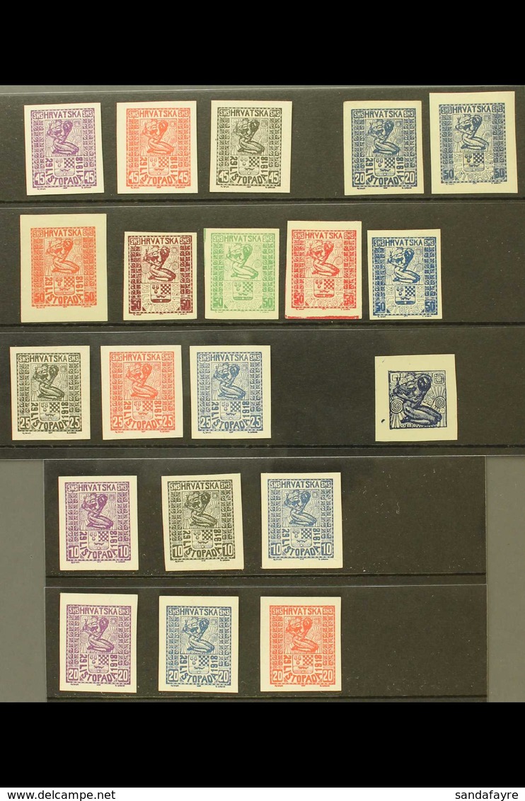 1918-1919 ISSUES FOR CROATIA.  1918 'Freedom Of Croatia' (Michel 51/54, SG 83/86) All Different IMPERF PROOFS Printed In - Andere & Zonder Classificatie