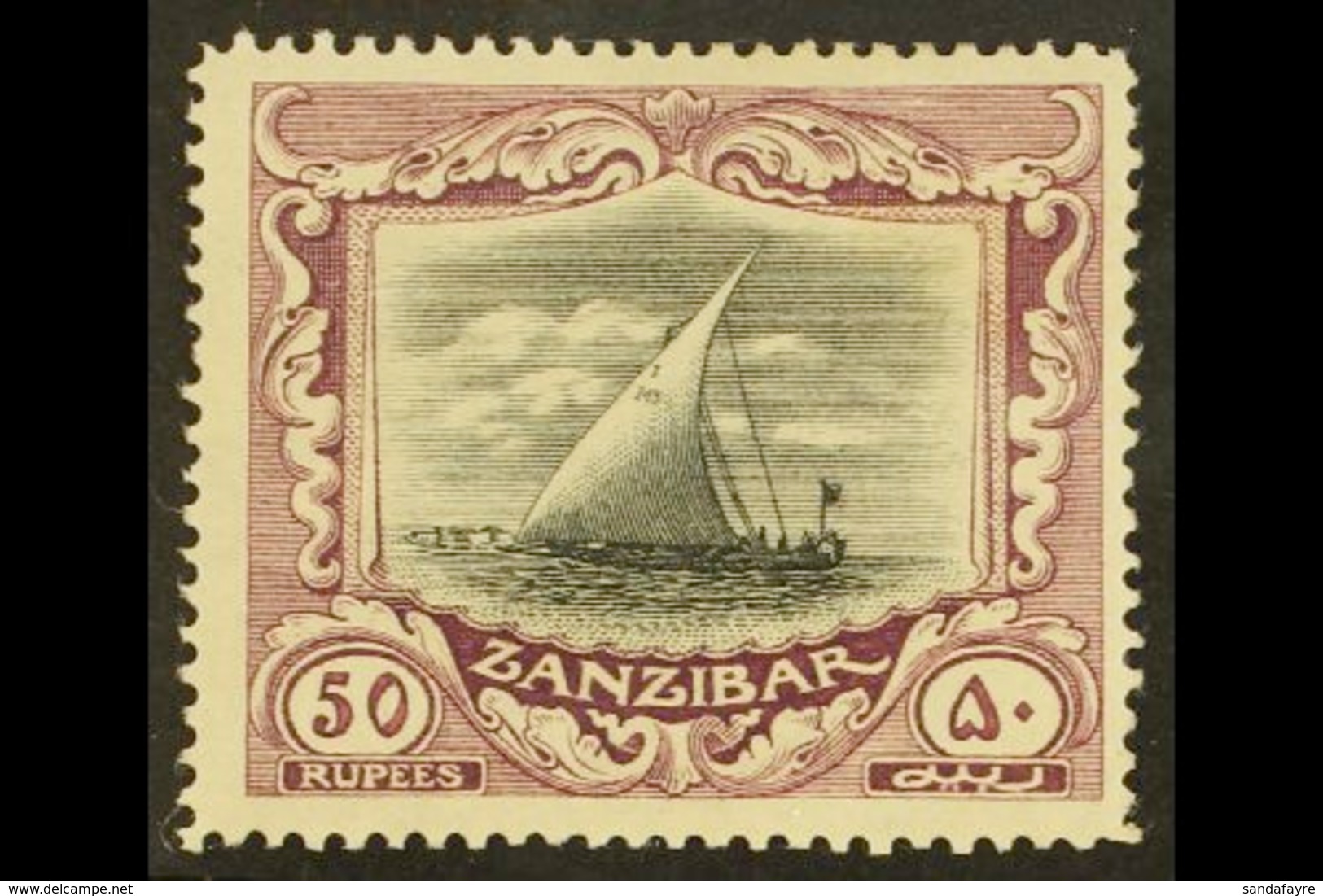 1913  50r Black And Purple, SG 260e, Very Fine Mint. For More Images, Please Visit Http://www.sandafayre.com/itemdetails - Zanzibar (...-1963)