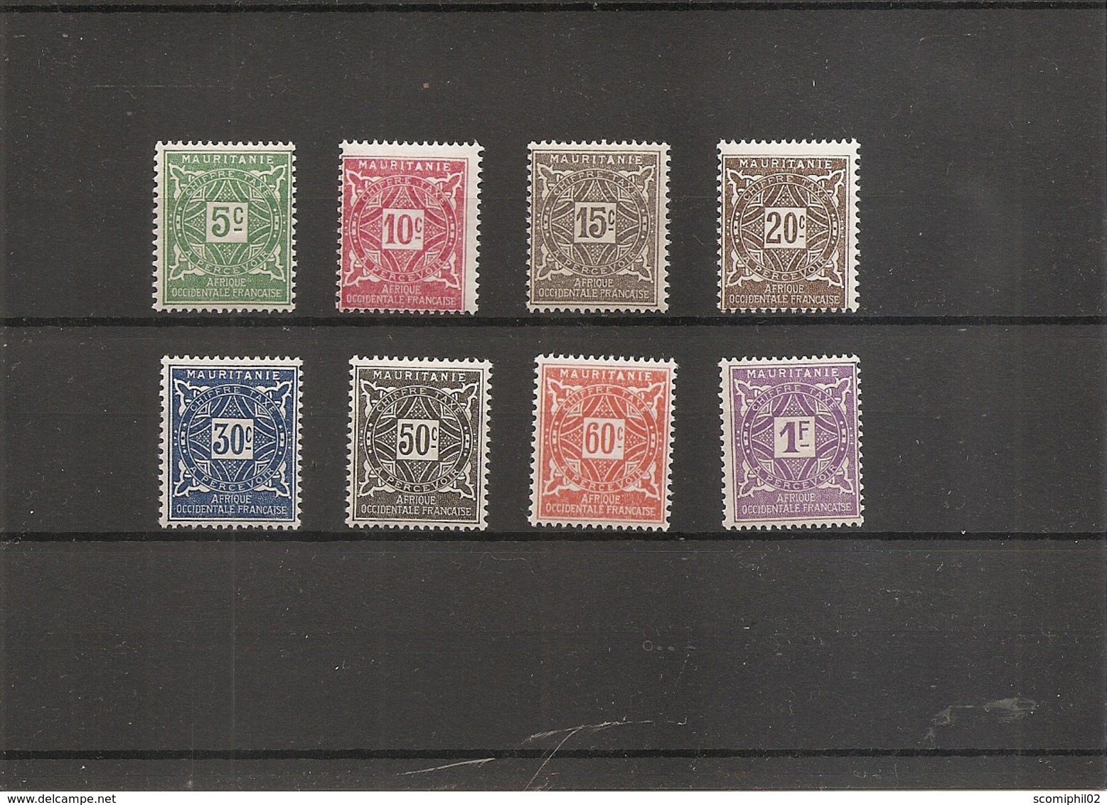 Mauritanie ( Taxes 17/24 XXX -MNH) - Ungebraucht