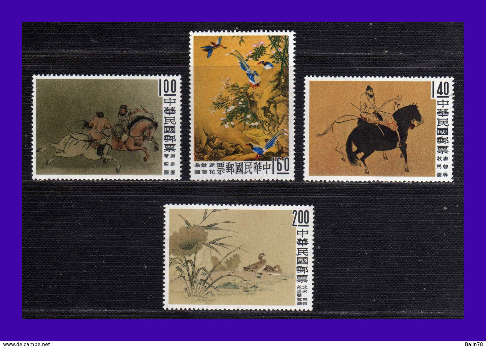 1960 - China - Taiwan - Formosa - Sc. 1261 - 1264 - MNH - CH- 013 - Nuevos