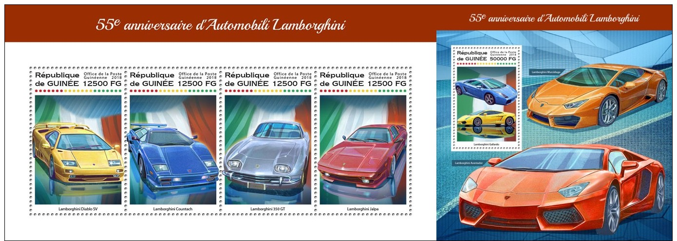 Z08 IMPERF GU18204ab Guinea Guinee 2018 Cars Lamborghini MNH ** Postfrisch Set - Guinée (1958-...)