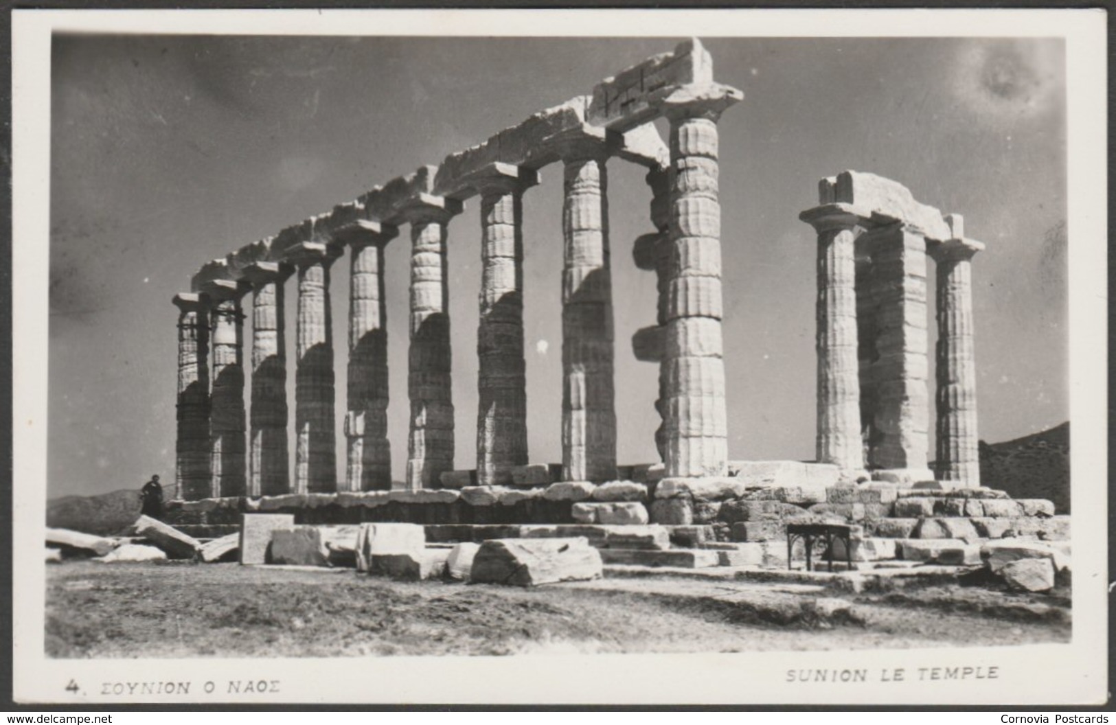 Le Temple, Sunion, C.1950s - ΥΔΑΠ Photo CPSM - Greece