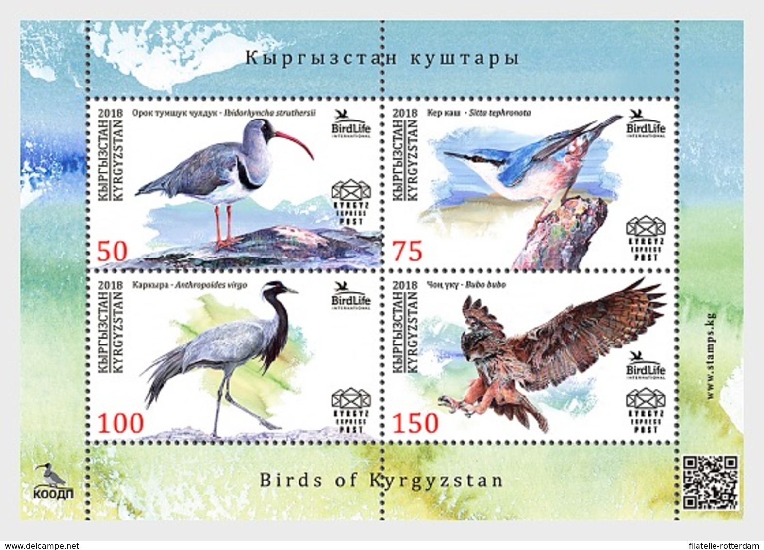 Kirgizië / Kyrgyzstan - Postfris / MNH - Sheet Vogels 2018 - Kirgizië