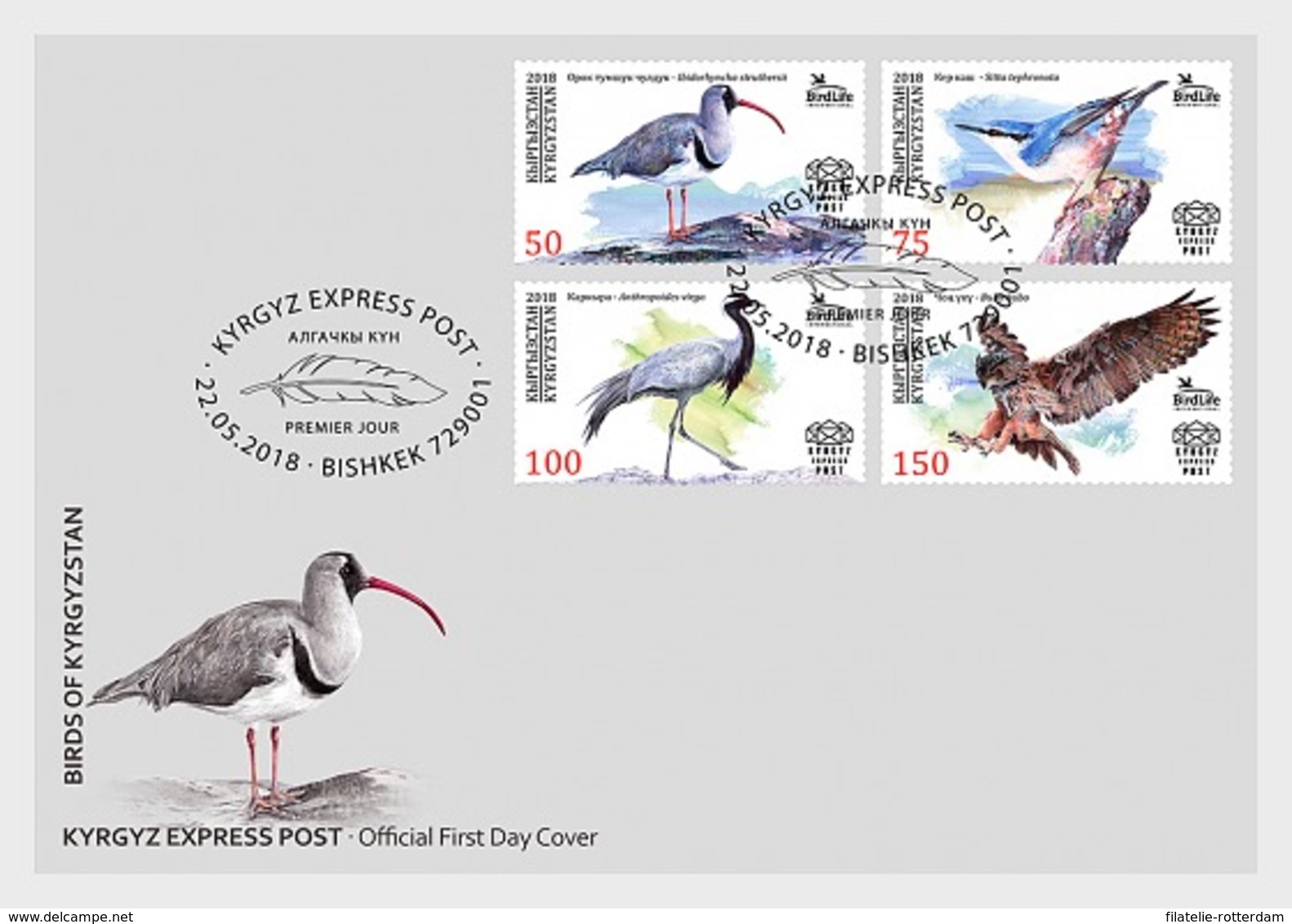 Kirgizië / Kyrgyzstan - Postfris / MNH - FDC Vogels 2018 - Kirgizië