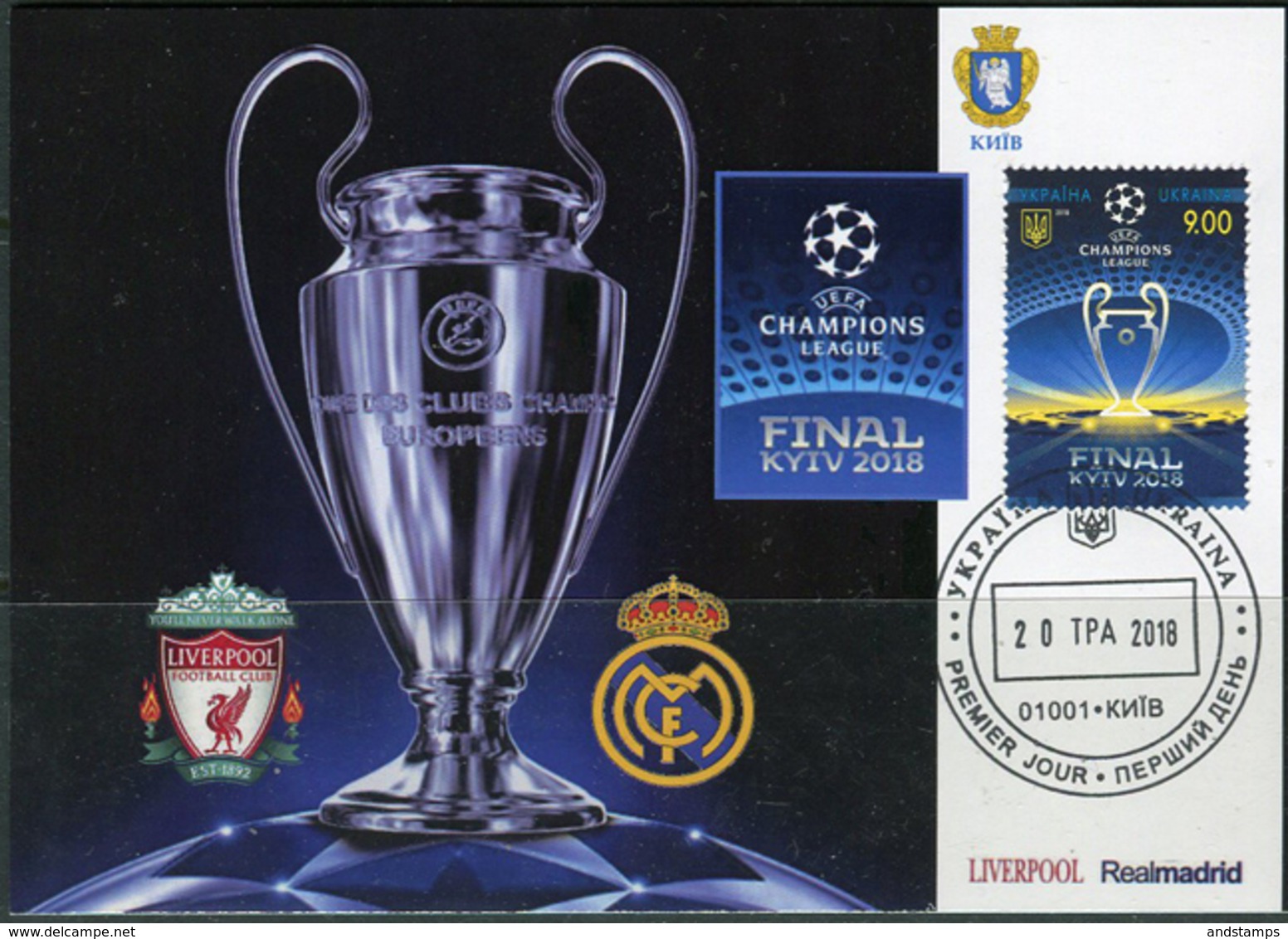 Ukraine 2018. #1639 - UEFA. Champions League. Final Kiev-2018. Maxicard (B33) - Eurocopa (UEFA)