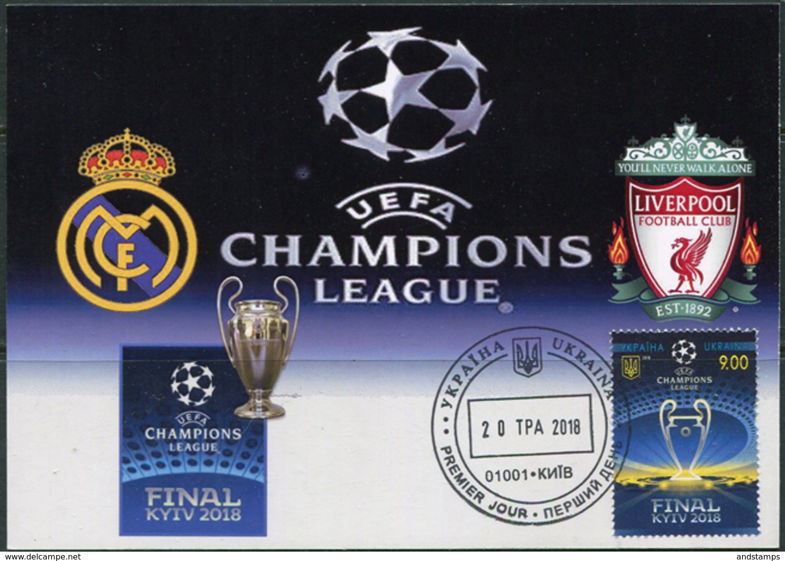 Ukraine 2018. #1639 - UEFA. Champions League. Final Kiev-2018. Maxicard (B33) - Eurocopa (UEFA)