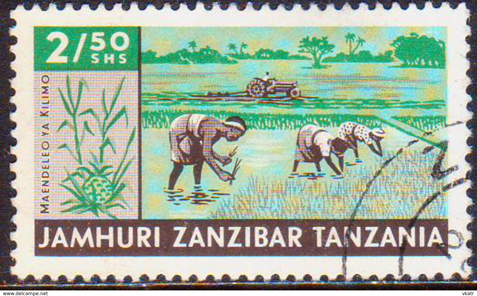 ZANZIBAR 1965 SG #455 2sh50c Used Agricultural Development - Zanzibar (...-1963)