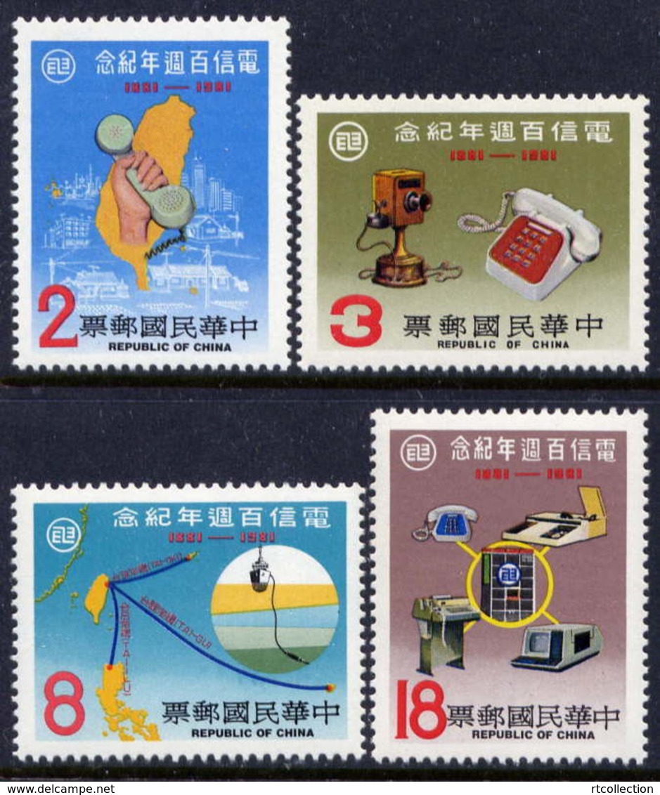 Taiwan 1981 China 100th Anniv Chinese Telecommunications Service Celebrations Telephone Stamps MNH Sc#2276-2279 - Unused Stamps