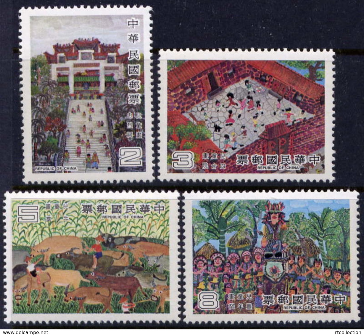 Taiwan 1982 Children's Drawings Art Paintings Child Childhood Youth Painting Drawing Cow Cows OX Stamps MNH Mi 1463-1466 - Unused Stamps