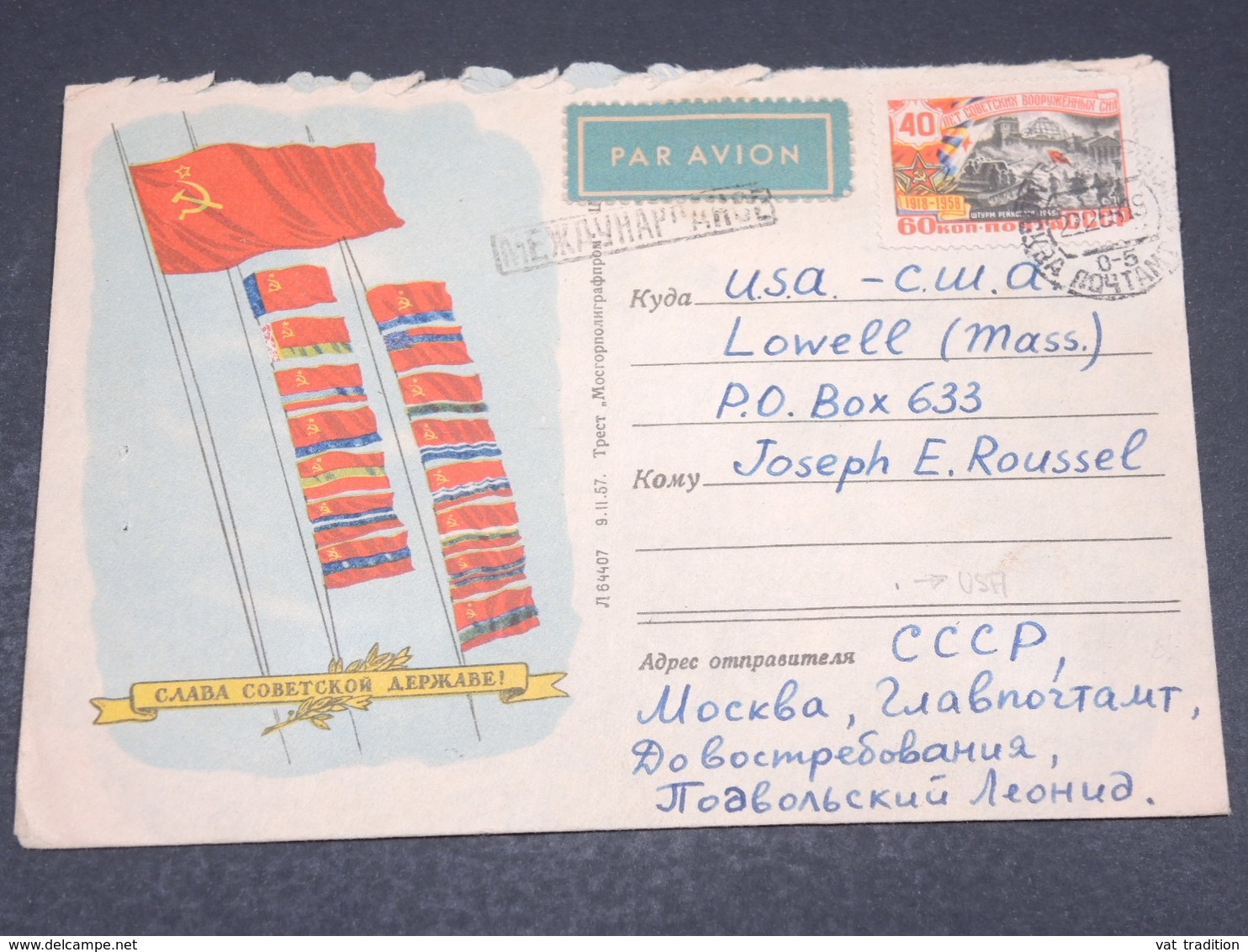 U.R.S.S. - Enveloppe Pour Les Etats Unis En 1958 , Affranchissement Plaisant - L 17314 - Storia Postale