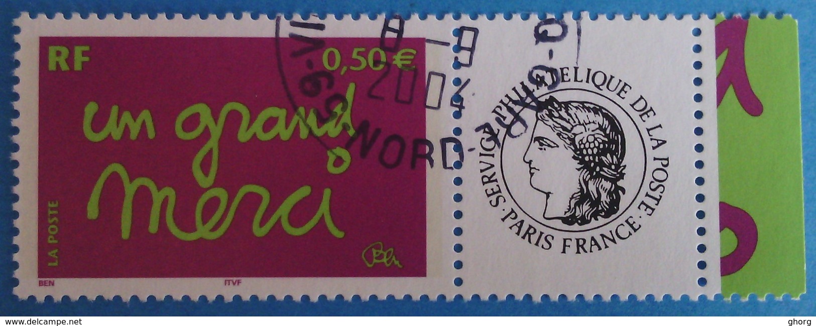 France 2004  : Timbres De Message "Un Grand Merci" N° 3637A Oblitéré - Other & Unclassified