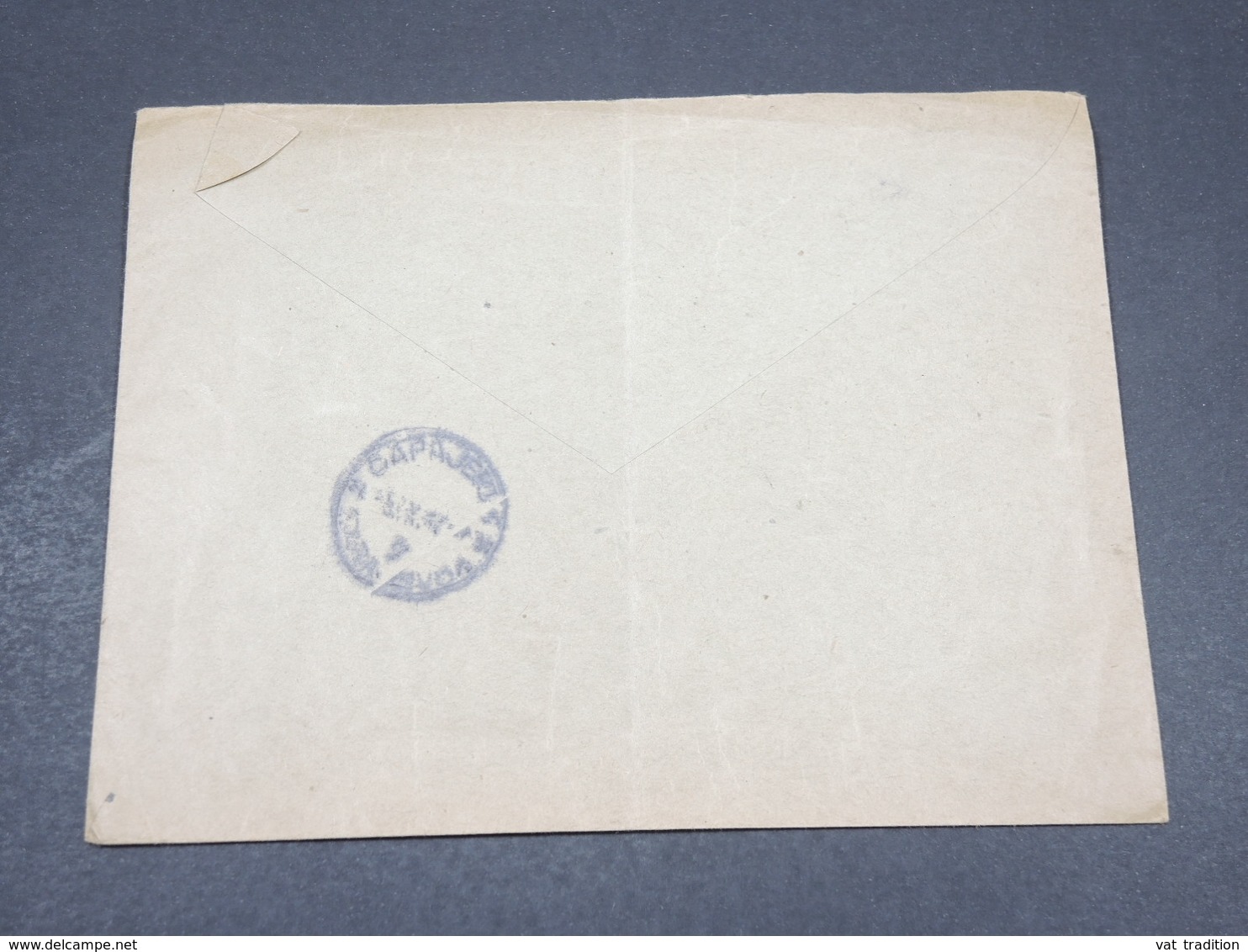 YOUGOSLAVIE - Enveloppe En Recommandé De Ljubuski Pour Sarajeva En 1948 , Affranchissement Plaisant - L 17336 - Lettres & Documents