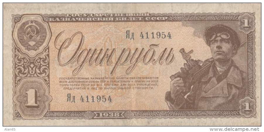 Russia #213 1 Ruble 1938 Banknote Currency, Fine Condition - Russie