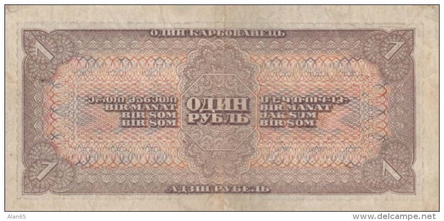 Russia #213 1 Ruble 1938 Banknote Currency, Fine Condition - Russie