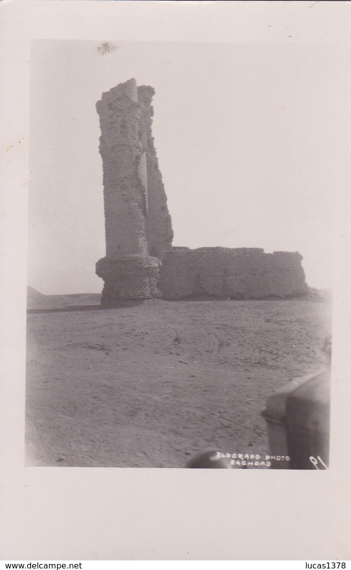 BAGHDAD / CARTE PHOTO ANCIENNE / / ELDORADO PHOTO - Irak