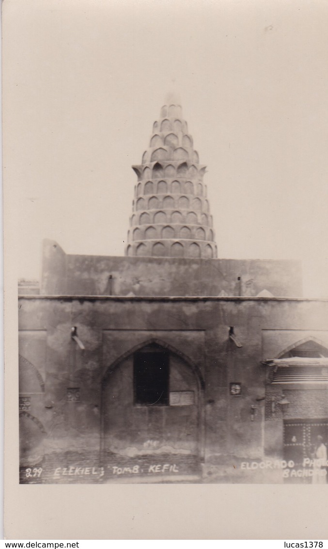 BAGHDAD / CARTE PHOTO ANCIENNE / EZEKIEL TOMB / KEFIL   / ELDORADO PHOTO - Irak