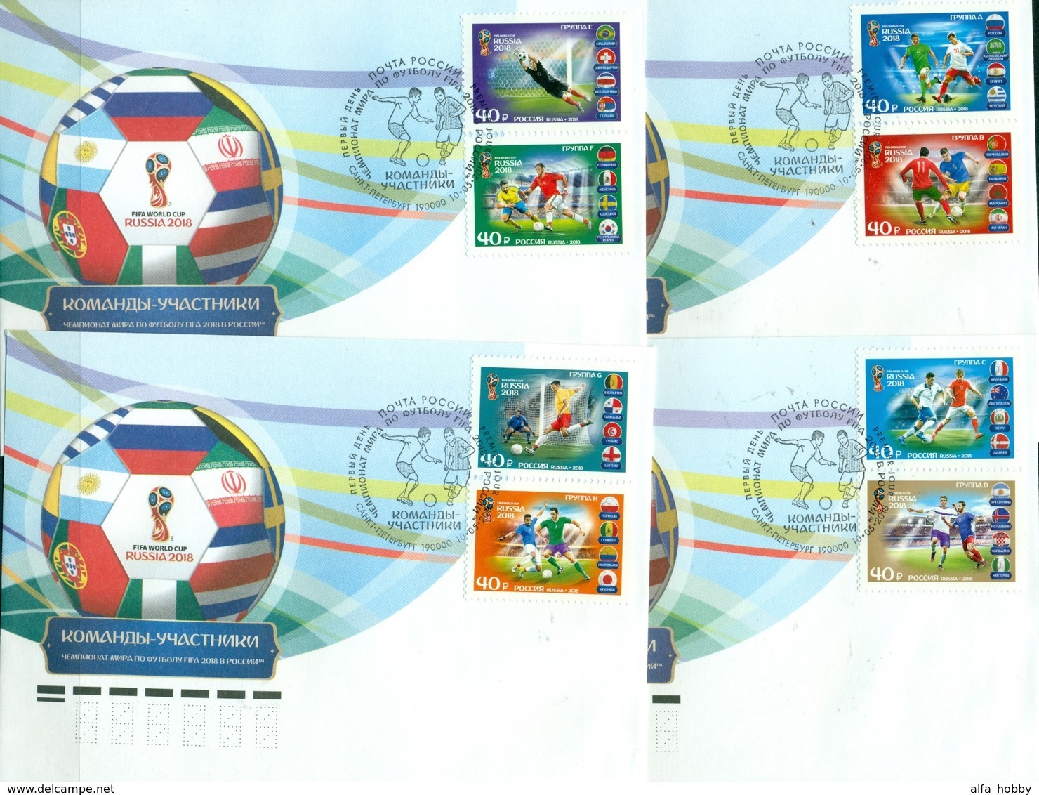 2018 Football FIFA World Cup Russia™. Participating Teams 4 FDC St.Petersburg - 2018 – Russia