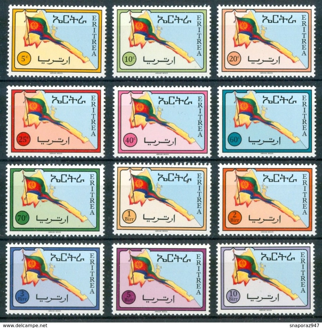 1994 Eritrea Bandiere Flags Mappe Maps Set MNH** B115 - Eritrea