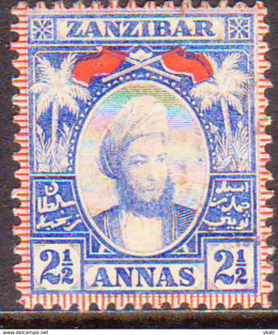 ZANZIBAR 1898 SG #181 2½a MNG Wmk Mult. Rosettes Some Scratch On Face - Zanzibar (...-1963)