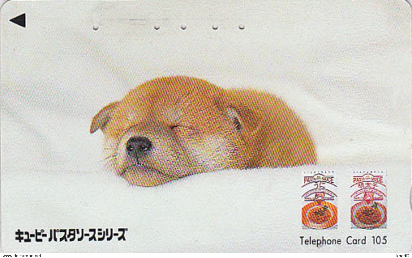 Télécarte JAPON / 110-011 - ANIMAL - CHIEN Japonais Chiot Shiba - Japanese DOG JAPAN Phonecard - Hund TK - Akita 1247 - Chiens