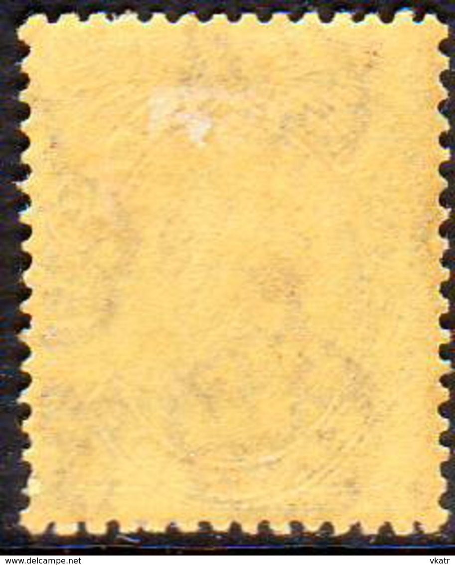 ZANZIBAR 1927 SG #307 25с MLH CENTS Serifed CV £15 - Zanzibar (...-1963)
