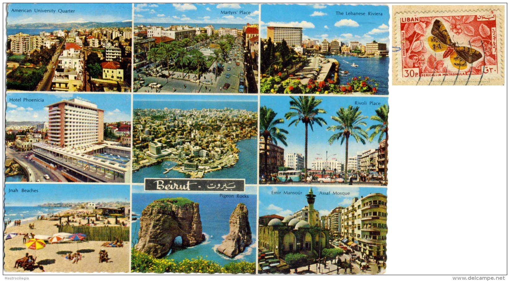 LIBAN  LEBANON  BEIRUT  BEYROUTH Multiview  Nice Stamp Butterfly Theme - Libano