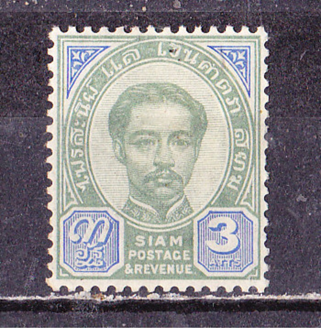 Siam  1887- 3 A Nuovo - Siam