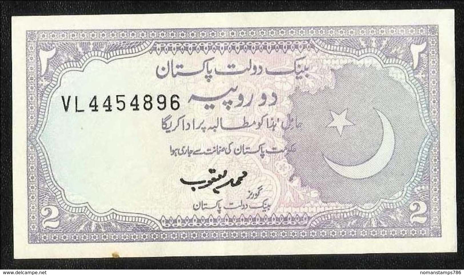 Pakistan Old 2  Rupees  Banknote Sign  M.Yaqoob - Pakistan