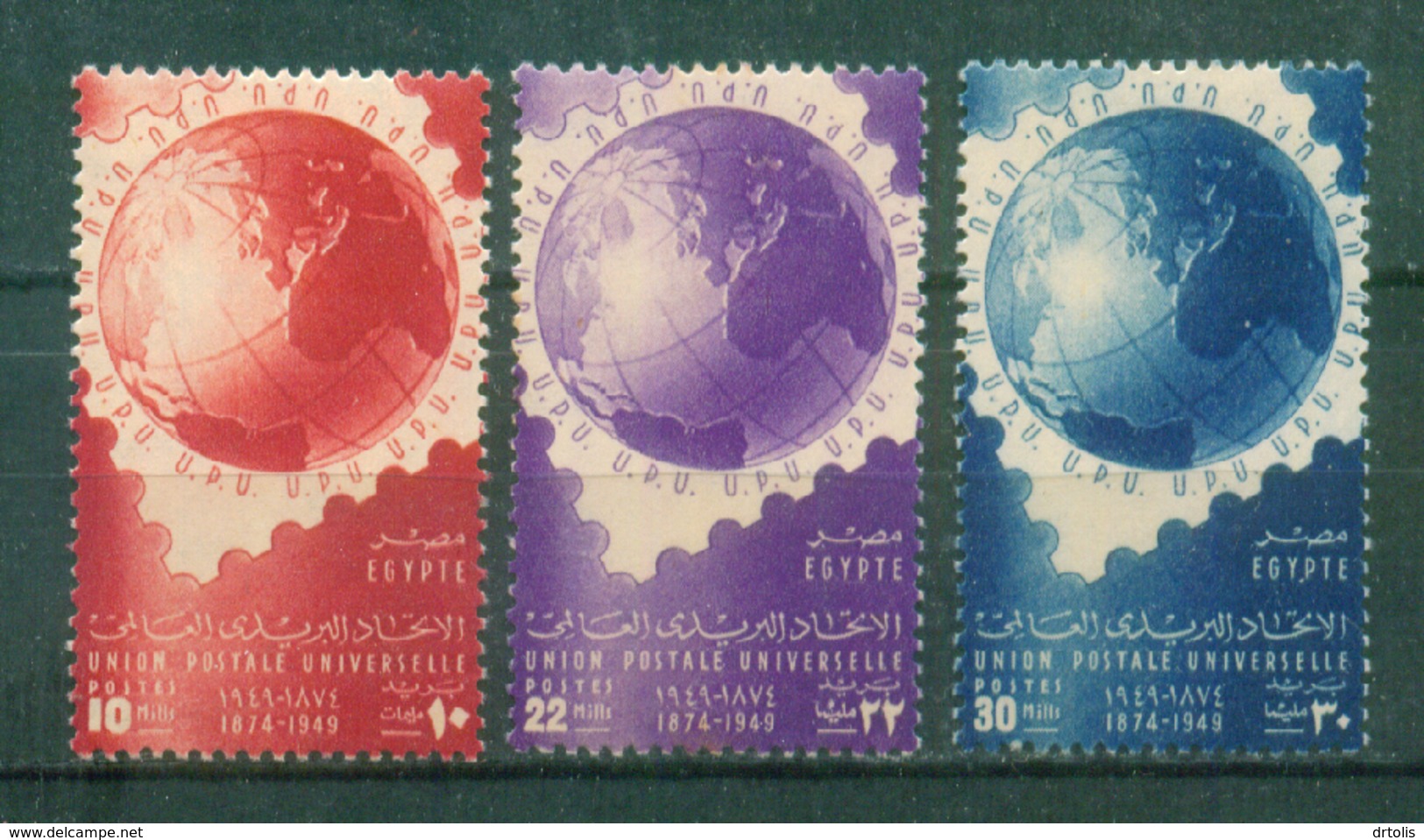 EGYPT / 1949 / UPU / MNH / VF . - Unused Stamps