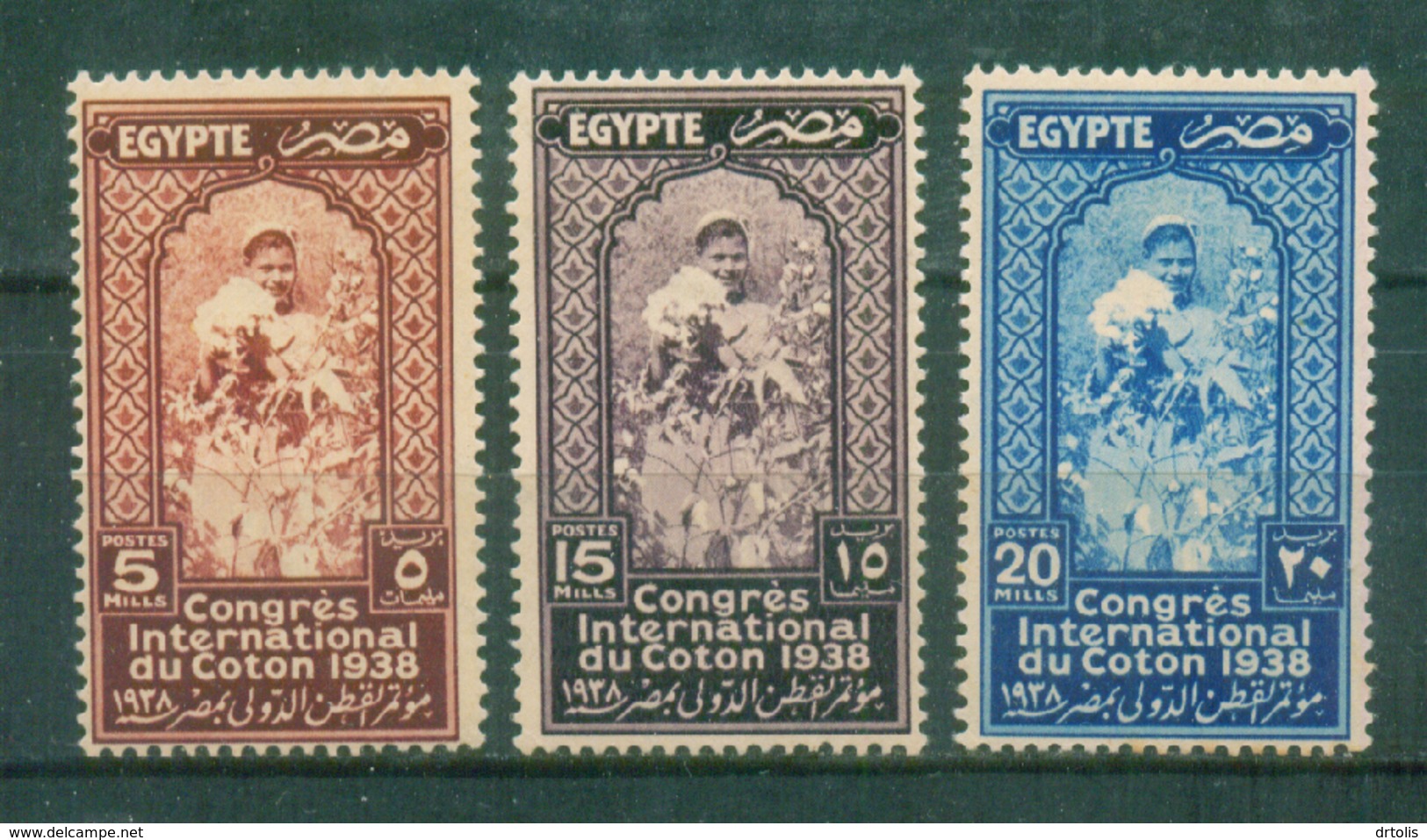 EGYPT / 1938 / INTERNATIONAL COTTON CONGRESS / MNH / VF - Unused Stamps